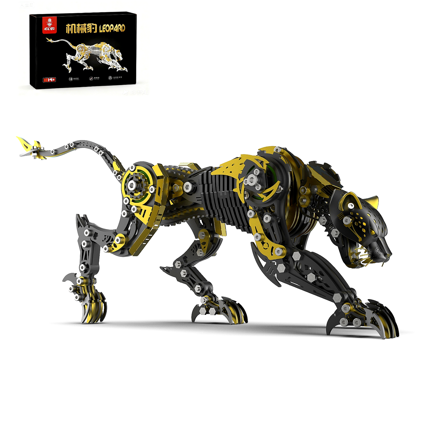 METALSEEK Leopard Metal Model Kit