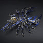 Scorpion Metal Puzzle Top